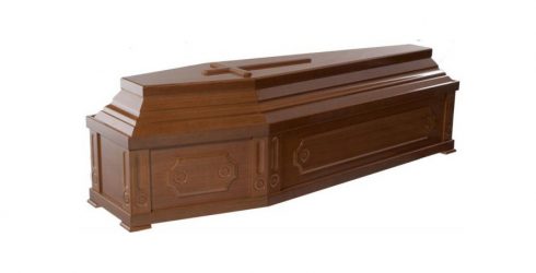 ΚΩΔ 522 45/ΑΡΙ ΡΟΖΕΤΑ